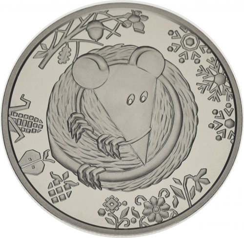 фото Украина 5 гривен 2020 UNC Восточный календарь - Год крысы (мыши)