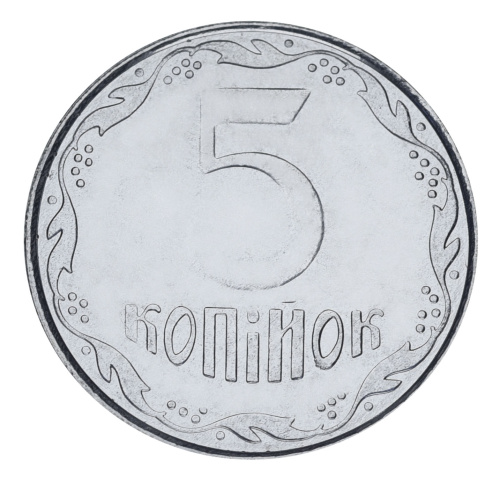 фото Украина 5 копеек UNC Флора - Растение - Колокольчик