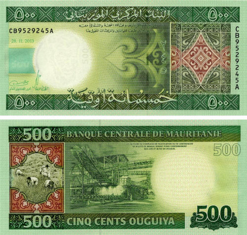 фото Мавритания 500 угий 2013 UNC (P18)