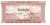 фото Камбоджа 2000 риелей 1995 UNC (P45)