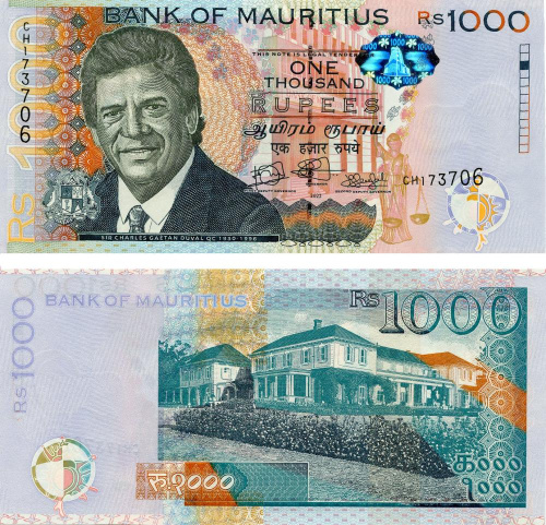 фото Маврикий 1000 рупий 2022 UNC (Pnew)
