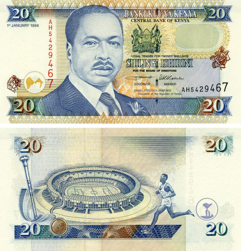 фото Кения 20 шиллингов 1996 UNC (P35a2) Стадион Бег