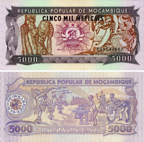 фото Мозамбик 5000 метикалов 1989 UNC (P133b)