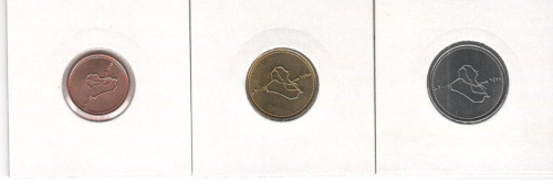 фото Ирак набор из 3 монет VF-AU 25, 50, 100 динаров