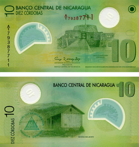 фото Никарагуа 10 кордоб 2007 Полимер UNC (P201)