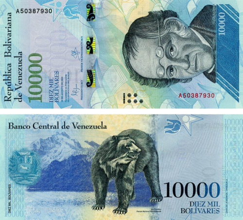 фото Венесуэла 10000 боливар 2016 UNC Медведь (P98)