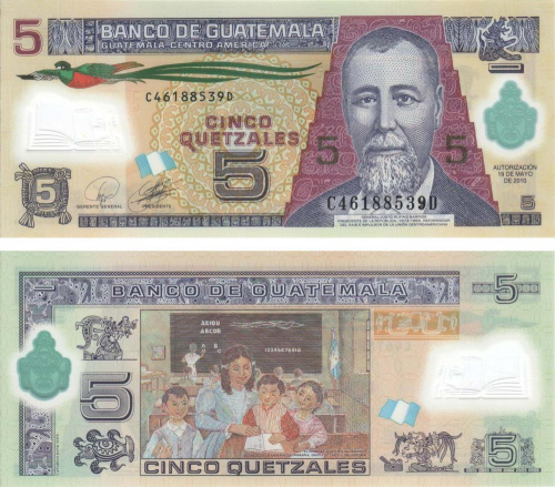фото Гватемала 5 кетсалей 2010 UNC (P122a)