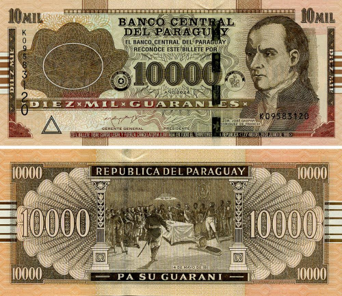 фото Парагвай 10000 гуарани 2024 UNC (PA238)