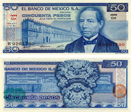 фото Мексика 50 песо 1973 UNC (P65a)