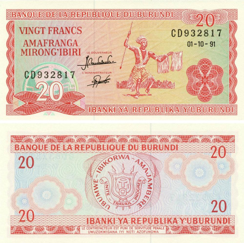 фото Бурунди 20 франков 1991 UNC (P27c)