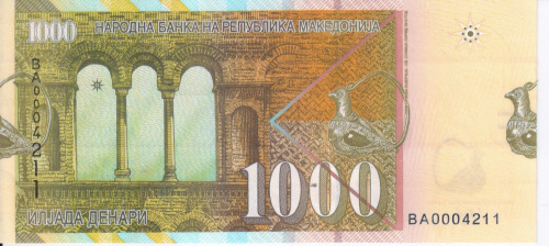 фото Македония 1000 денаров 2013 UNC (P22d)