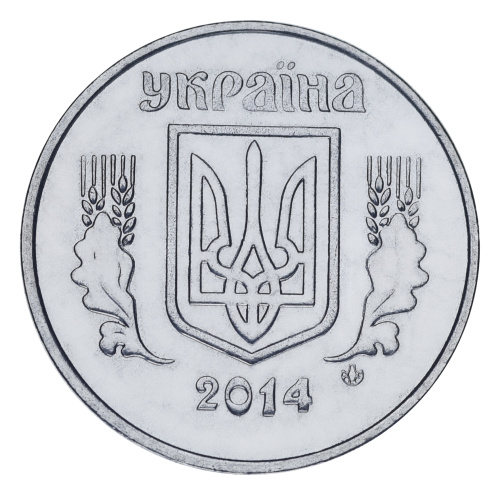 фото Украина 5 копеек 2014 UNC