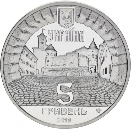 фото Украина 5 гривен 2019 «Замок Паланок» UNC