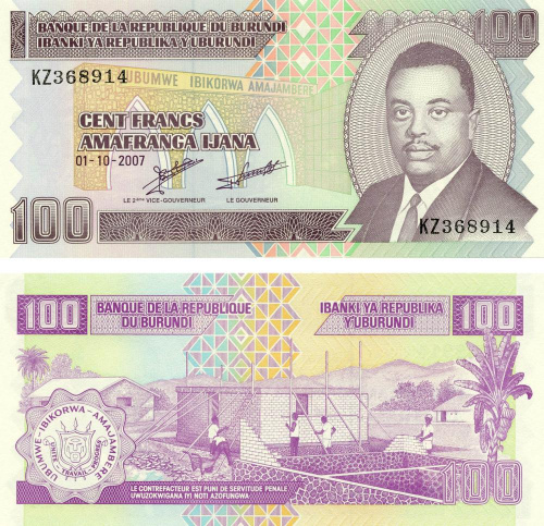 фото Бурунди 100 франков 2007 UNC (P37f)