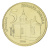 фото Сербия 5 динаров 2020 UNC