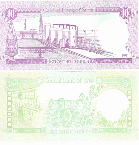 фото Сирия набор из 2 банкнот 1991 UNC