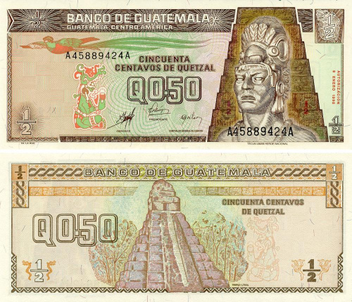 фото Гватемала 1/2 кетсаля 1998 UNC Февраль (P98)