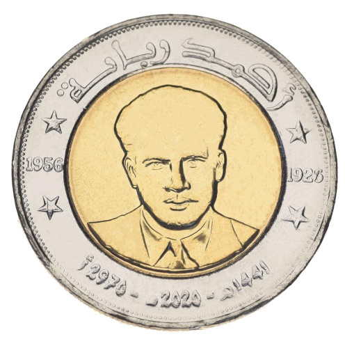 фото Алжир 200 динаров 2020 (2021) Биметалл UNC Ахмед Забана