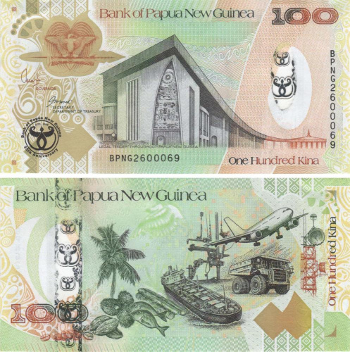 фото Папуа-Новая Гвинея 100 кина 2008 UNC Памятная (P37)
