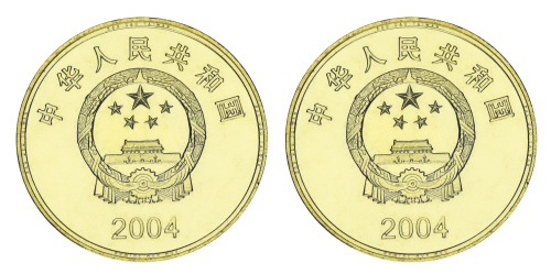 фото Китай набор из 2 монет по 5 юань 2004 UNC