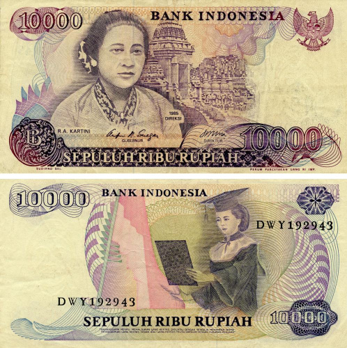 фото Индонезия 10000 рупий 1985 F-VF (P126a)