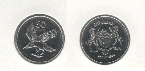фото Ботсвана 50 тхебе 2001 VF (km#29)