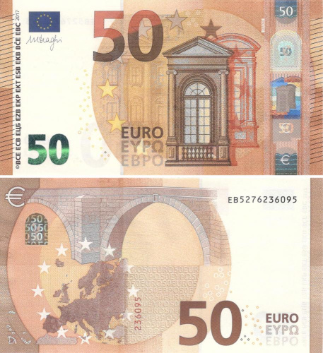 фото Франция 50 ЕВРО 2017 EB Е010 Драги UNC