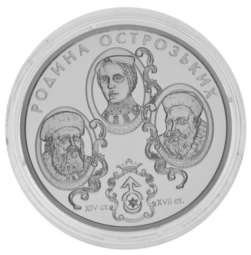 фото Украина 10 гривен 2004 Серебро Proof Семья Острожских (Ag 925, унция, 31.1 грамм)