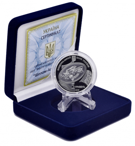 фото Украина 5 гривен 2009 Серебро Proof Шолом-Алейхем (Ag 925, 15.55 грамм)