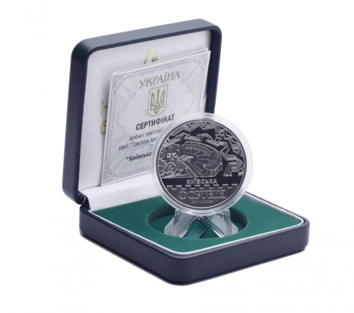 фото Украина 10 гривен 2021 Серебро Proof Киевская крепость (Ag 925, унция, 31.1 грамм в чистоте)