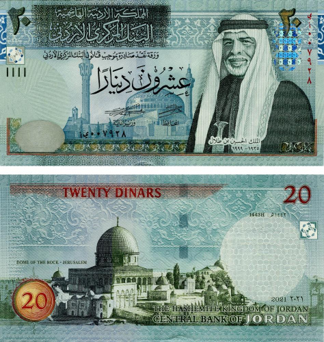 фото Иордания 20 динаров 2021 UNC (P37)