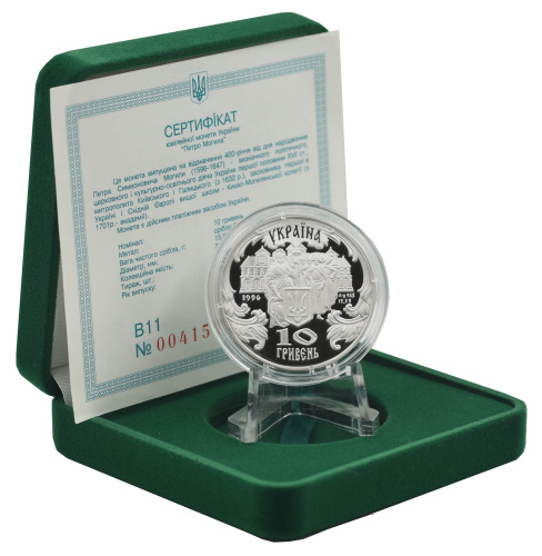фото Украина 10 гривен 1996 Серебро Proof Петр Могила (Ag 925, 15,55 грамм)