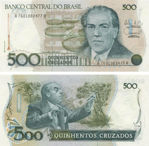 фото Бразилия 500 крузадос 1988 UNC (P212d)