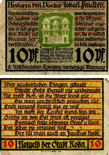 фото Германия Нотгельд  10 пфеннигов 1921  F-VF Штадтрода