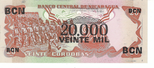 фото Никарагуа 20000 кордоб 1987 UNC (P147)