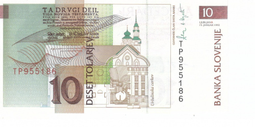 фото Словения 10 толаров 1992 UNC (P11)