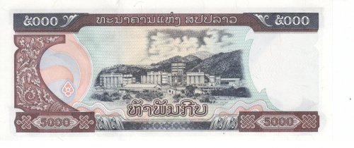 фото Лаос 5000 кип 1997 UNC (P34a)