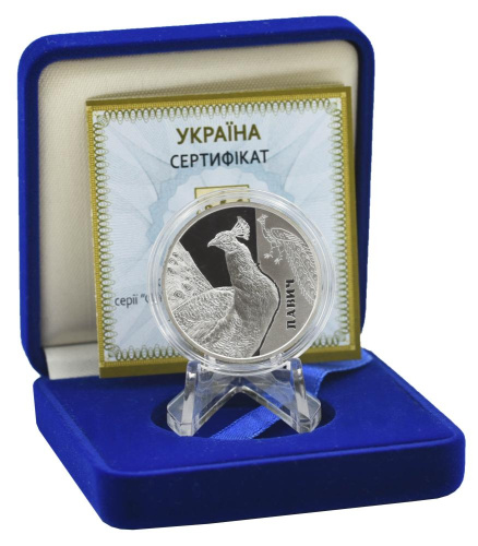 фото Украина 5 гривен 2016 Серебро UNC Фауна - Павлин (Ag 925, пол-унции, 15,55 грамм)