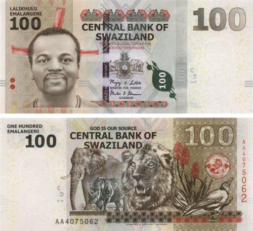 фото Свазиленд 100 лилангени 2010 UNC (P39)