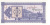 фото Грузия 3 лари 1993 UNC Kuponi (P34)