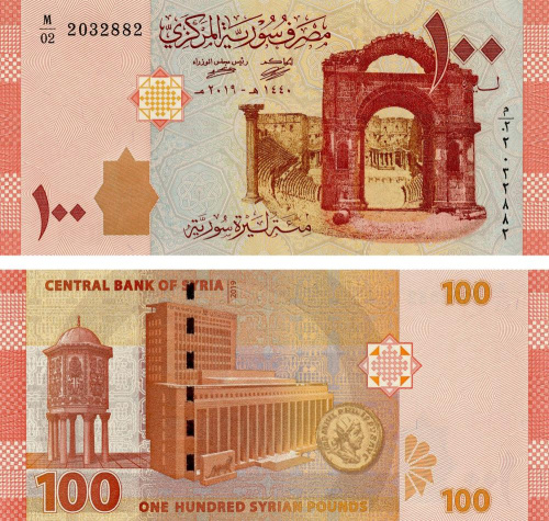 фото Сирия 100 фунтов 2019 UNC (P113)