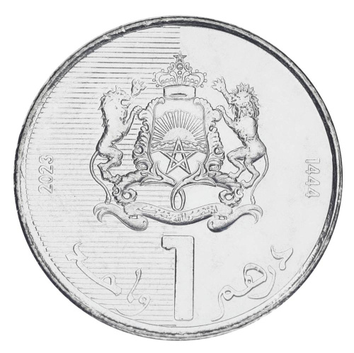 фото Марокко 1 дирхам 2023 UNC