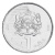фото Марокко 1 дирхам 2023 UNC