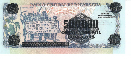 фото Никарагуа 500000 кордоб 1985 UNC (P163)