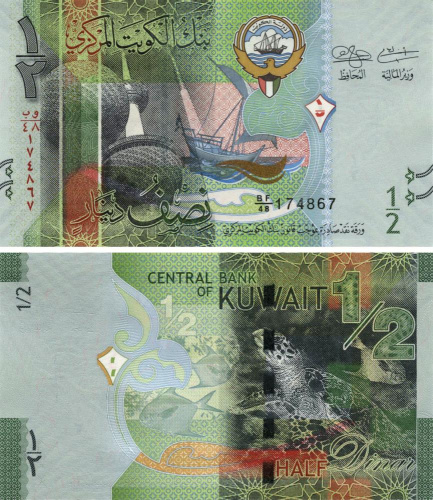 фото Кувейт 1/2 динара 2014 UNC (P30a)