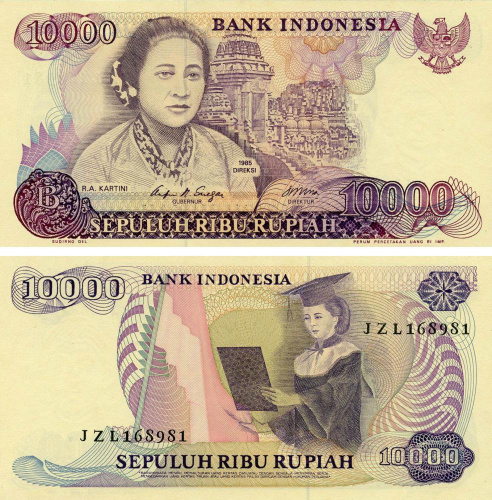 фото Индонезия 10000 рупий 1985 UNC (P126)