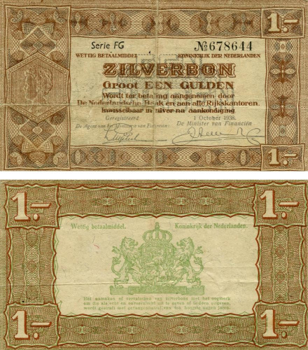 фото Нидерланды 1 гульден 1938 G-VG (P61)