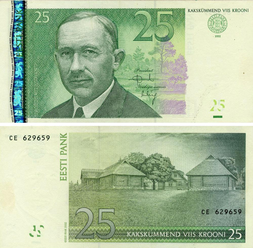 фото Эстония 25 крон 2002 VF-AU (P84)