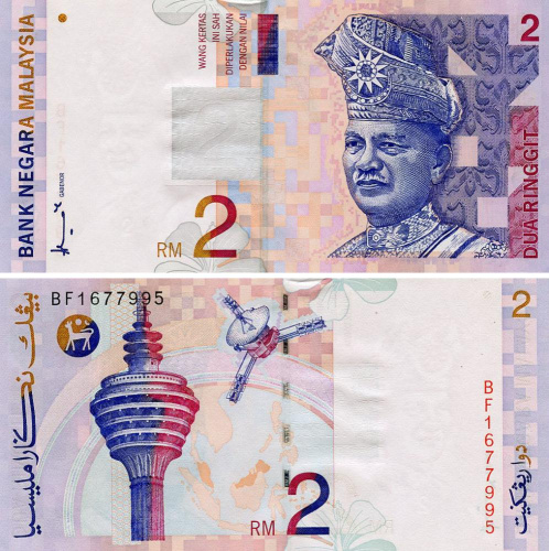 фото Малайзия 2 ринггита 1996 UNC (P40a)