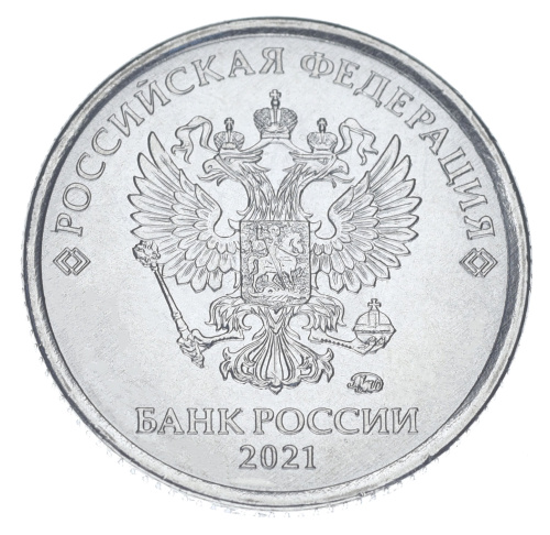 фото Россия 1 рубль 2021 UNC